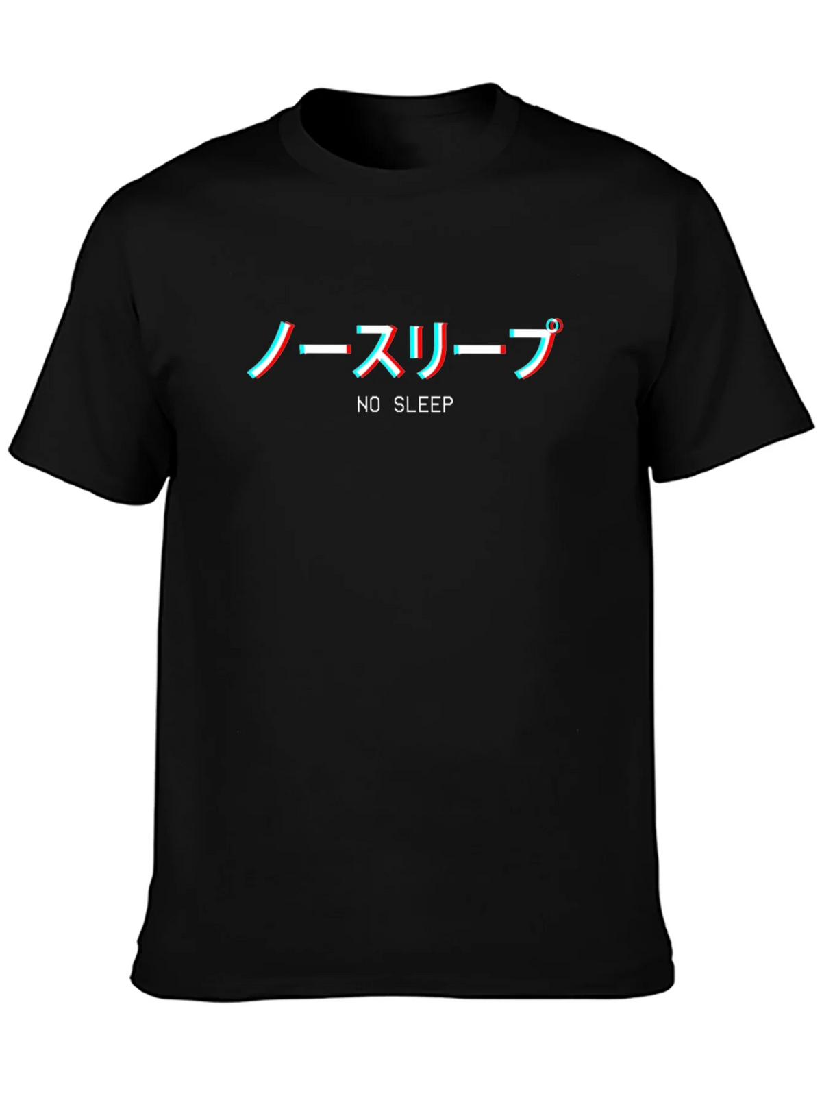 No Sleep Japanese Glitch T-Shirt - Comfort & Style
