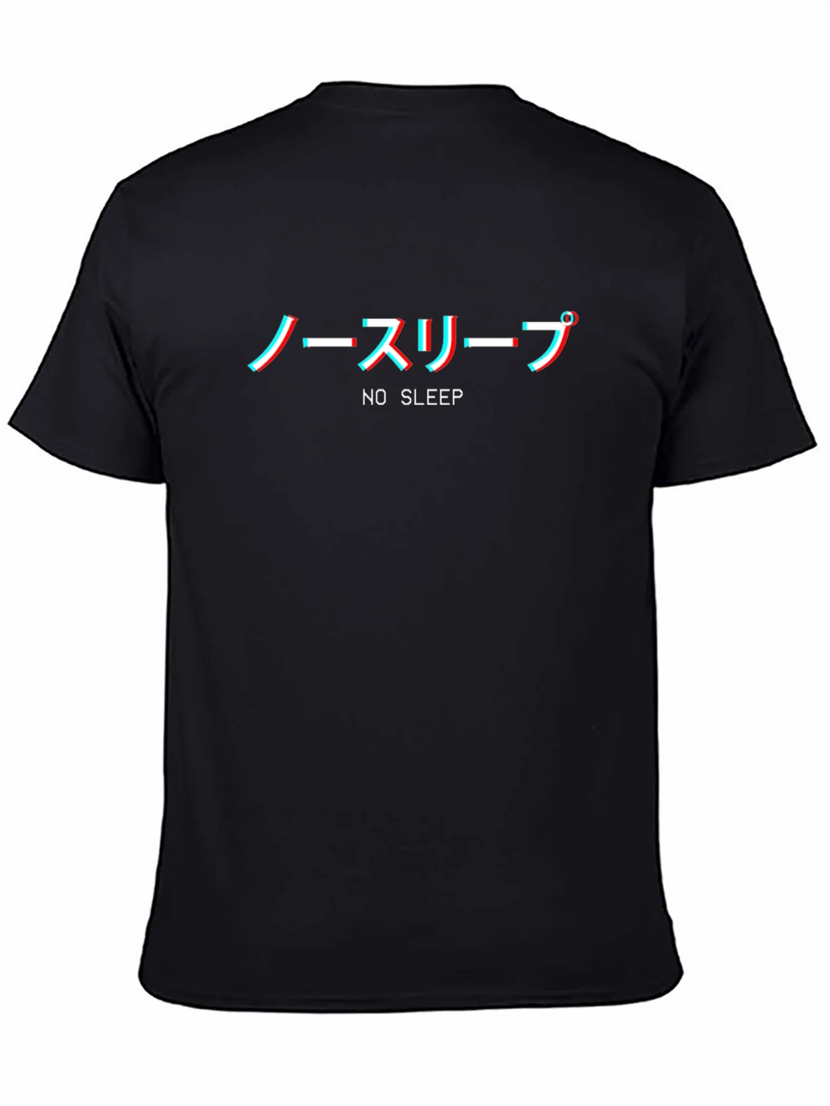 No Sleep Japanese Glitch T-Shirt - Comfort & Style